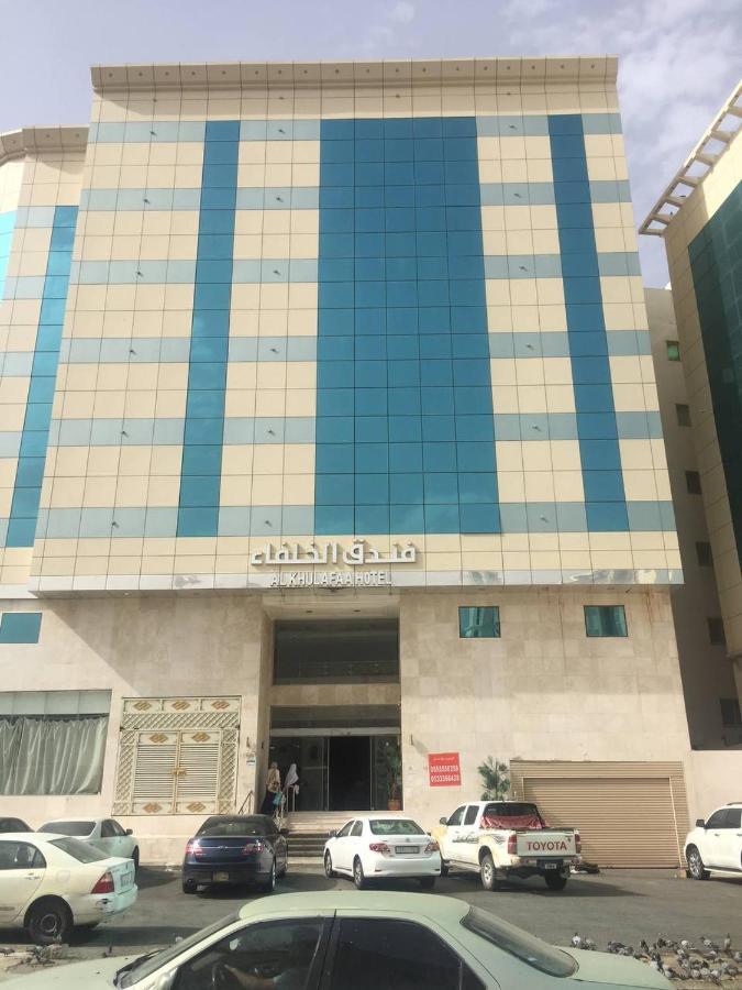 فندق الخلفاء توصيل للحرم Mekka Exteriör bild